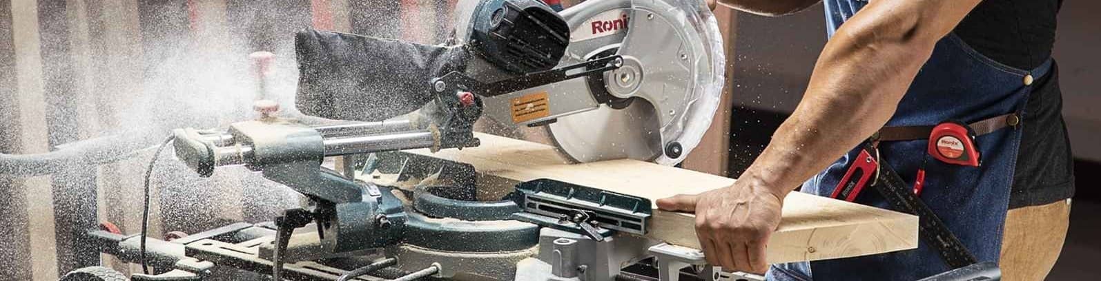 ماشین آلات صنایع چوب