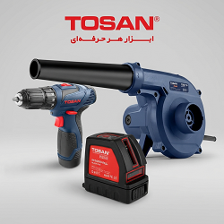 دسته توسن (Tosan)